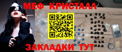 a pvp Партизанск