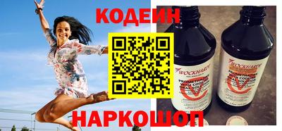 хмурый Обнинск
