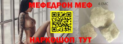 марихуана Обь