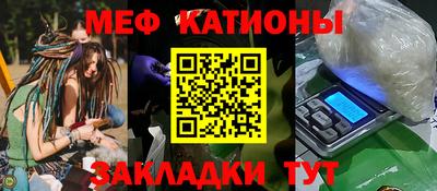 марихуана Обь