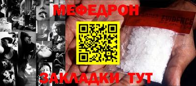 хмурый Обнинск