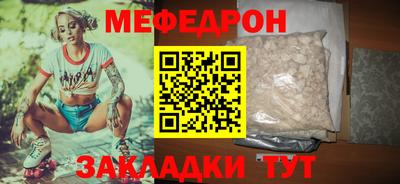 хмурый Обнинск