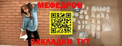 хмурый Обнинск