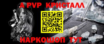 марихуана Обь