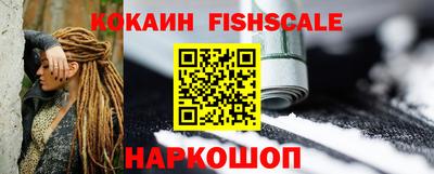 хмурый Обнинск