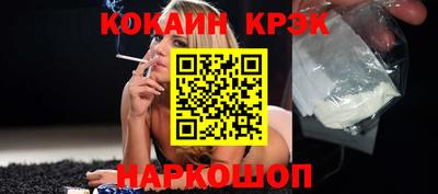 а пвп мука Нягань