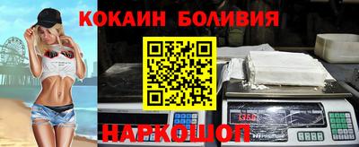 а пвп мука Нягань