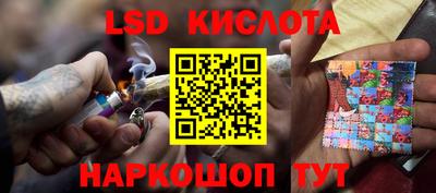 кокаин колумбия Пенза