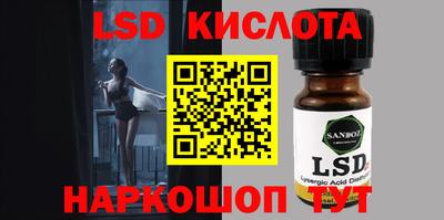 хмурый Обнинск