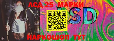 а пвп мука Нягань