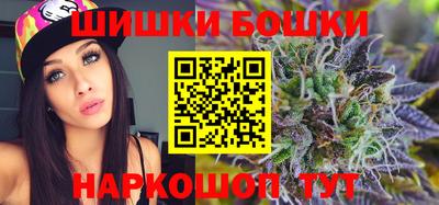 а пвп мука Нягань