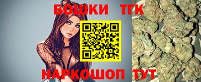 а пвп мука Нягань