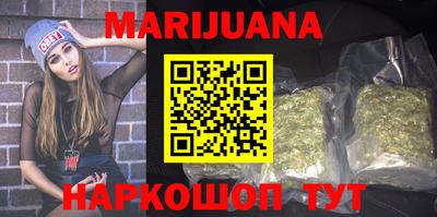 хмурый Обнинск