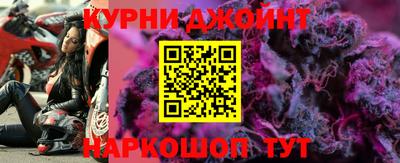 spice Первоуральск
