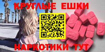 марихуана Обь