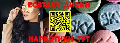 хмурый Обнинск