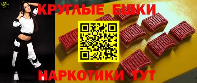 а пвп мука Нягань