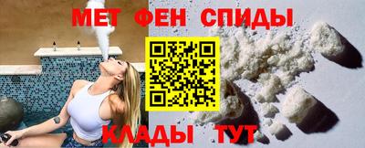 а пвп мука Нягань