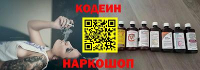 хмурый Обнинск