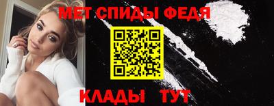 а пвп мука Нягань
