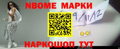 а пвп мука Нягань