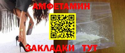 а пвп мука Нягань