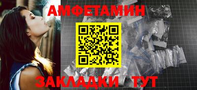а пвп мука Нягань
