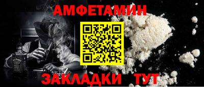 марихуана Обь