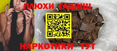 хмурый Обнинск
