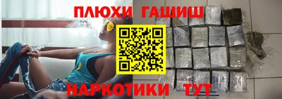 а пвп мука Нягань
