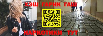 а пвп мука Нягань