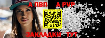 хмурый Обнинск