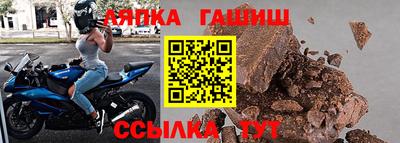 хмурый Обнинск