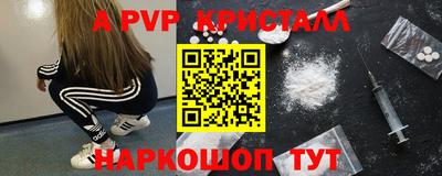 хмурый Обнинск