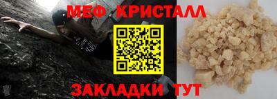хмурый Обнинск
