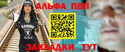 хмурый Обнинск