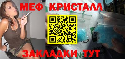 а пвп мука Нягань