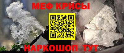 марихуана Обь