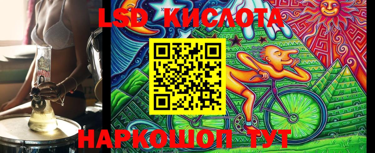 Славгород  где продают наркотики  Марки N-bome 1,5мг  Вход с VPN  Марки N-bome 1,5мг 